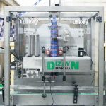 ماكينة تعبئة الطحينة