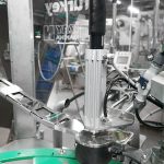 ماكينة تعبئة المساحيق في البرطمانات