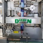 ما هي آلة تعبئة الزجاجات الأوتوماتيكية؟